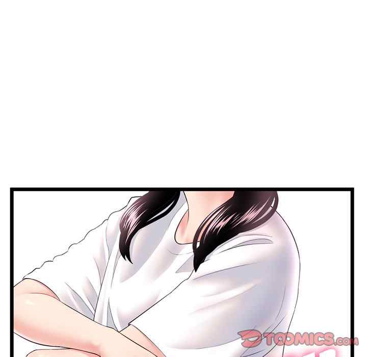 image-komik-midnight-pc-cafe-chapter-46-79/147