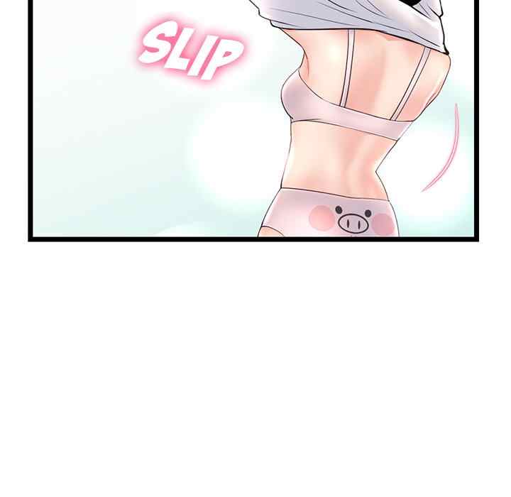 image-komik-midnight-pc-cafe-chapter-46-82/147