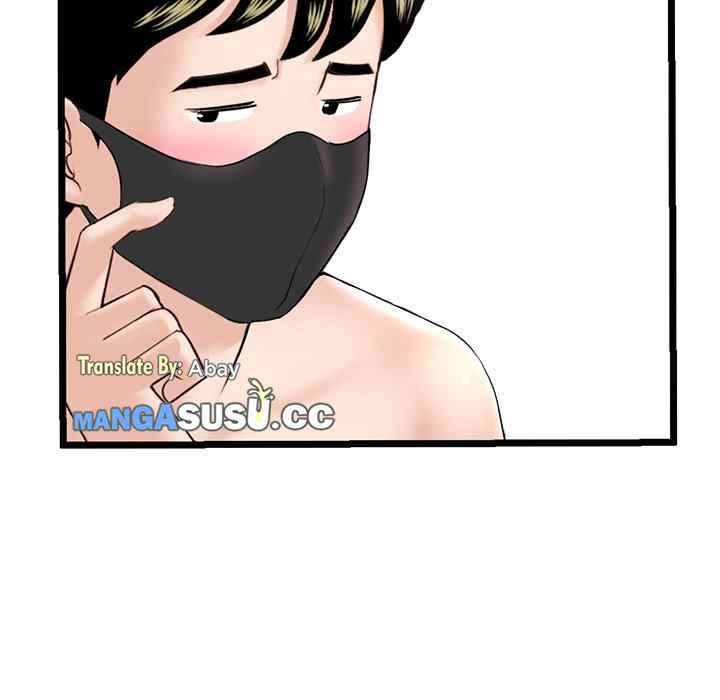 image-komik-midnight-pc-cafe-chapter-46-90/147