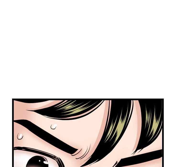 image-komik-midnight-pc-cafe-chapter-46-108/147