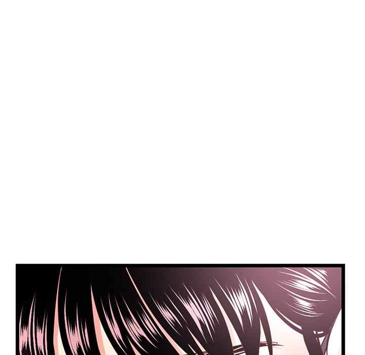 image-komik-midnight-pc-cafe-chapter-46-132/147