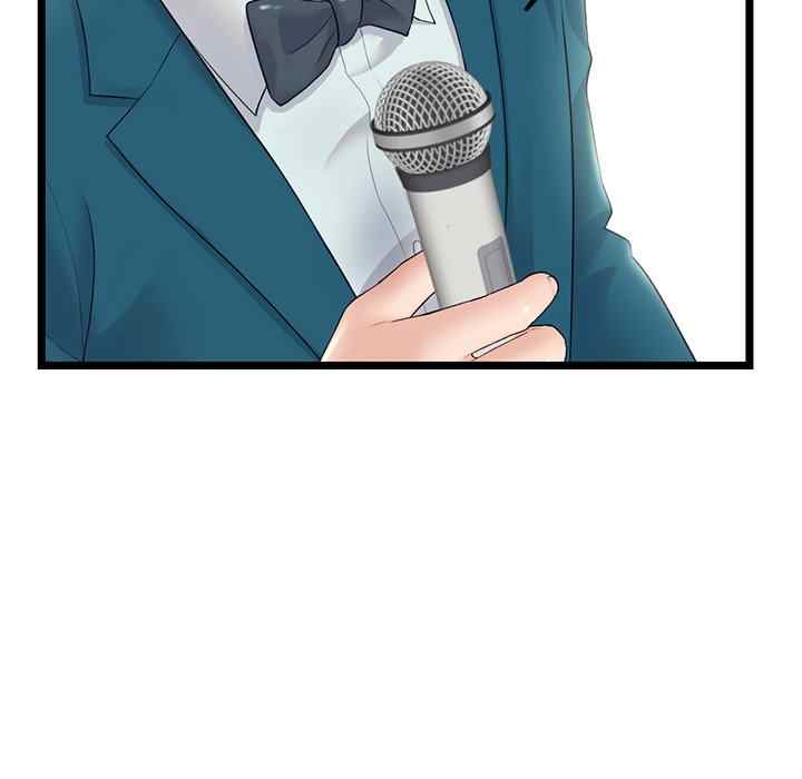 image-komik-midnight-pc-cafe-chapter-46-137/147