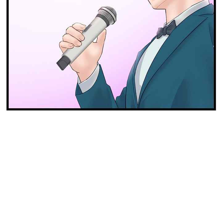 image-komik-midnight-pc-cafe-chapter-46-139/147