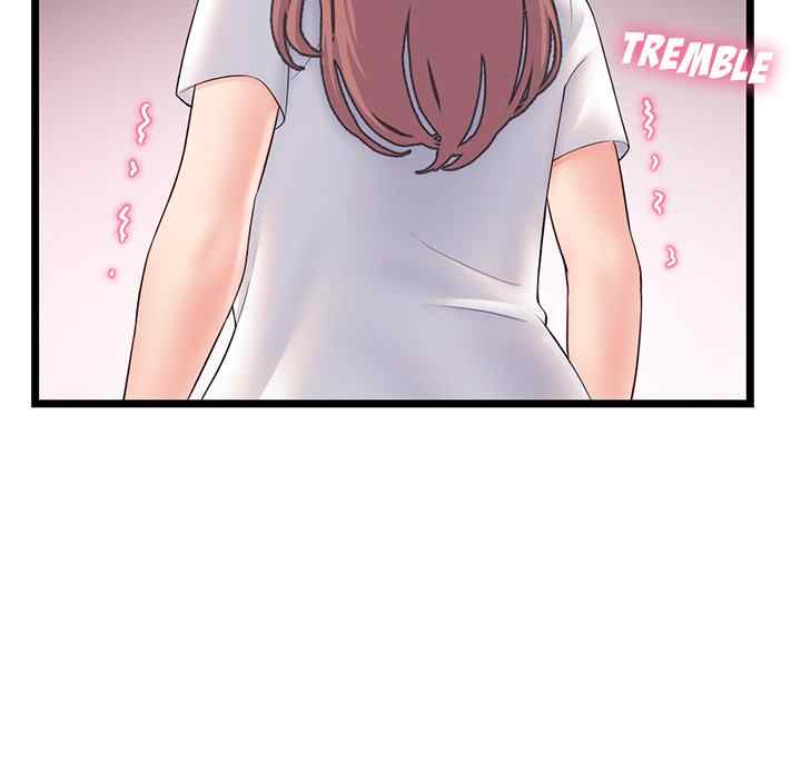 image-komik-midnight-pc-cafe-chapter-47-33/149