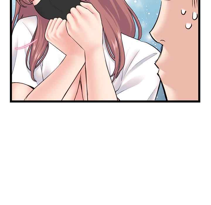 image-komik-midnight-pc-cafe-chapter-47-35/149