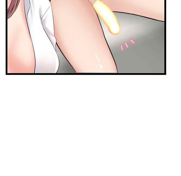 image-komik-midnight-pc-cafe-chapter-47-39/149