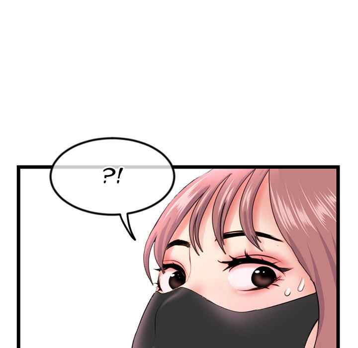 image-komik-midnight-pc-cafe-chapter-47-42/149