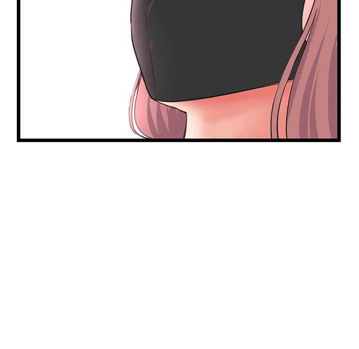 image-komik-midnight-pc-cafe-chapter-47-43/149