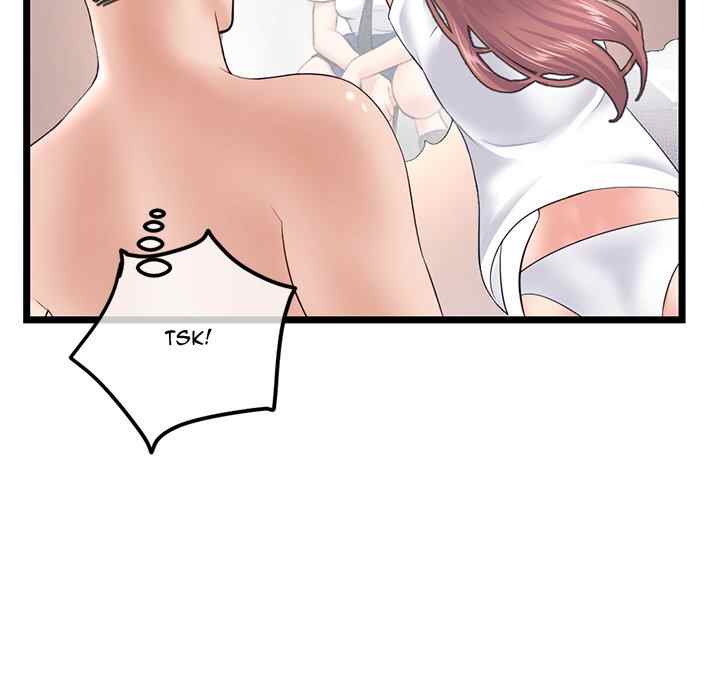 image-komik-midnight-pc-cafe-chapter-47-75/149