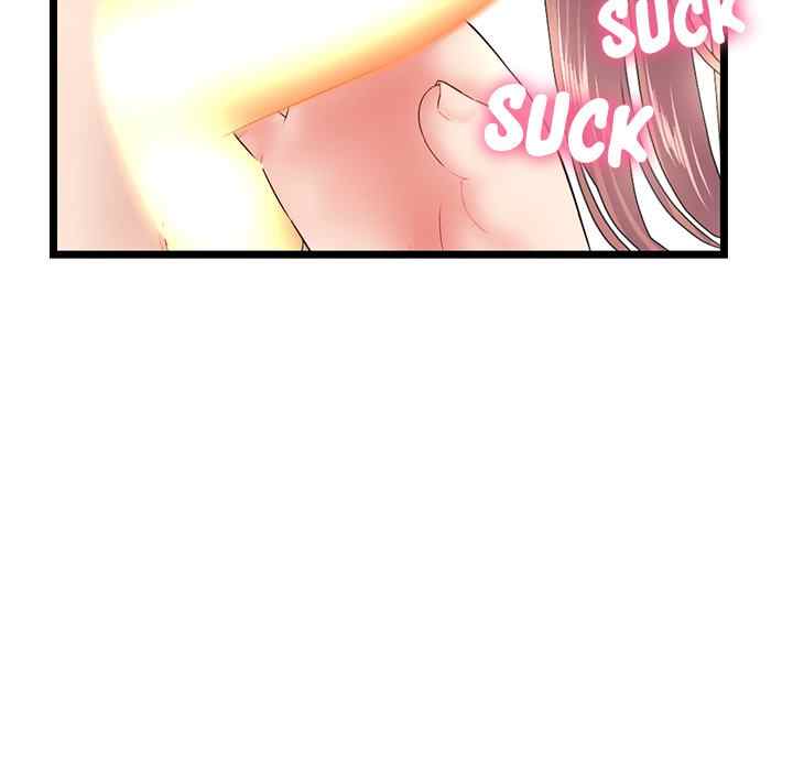 image-komik-midnight-pc-cafe-chapter-47-79/149