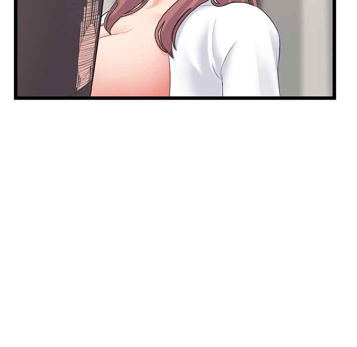 image-komik-midnight-pc-cafe-chapter-47-97/149