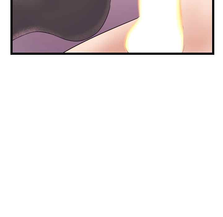 image-komik-midnight-pc-cafe-chapter-47-99/149