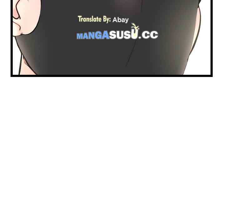 image-komik-midnight-pc-cafe-chapter-47-111/149