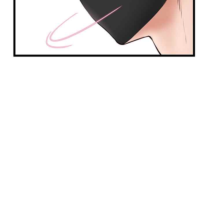 image-komik-midnight-pc-cafe-chapter-47-113/149