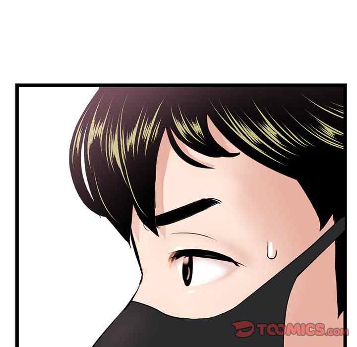 image-komik-midnight-pc-cafe-chapter-47-116/149