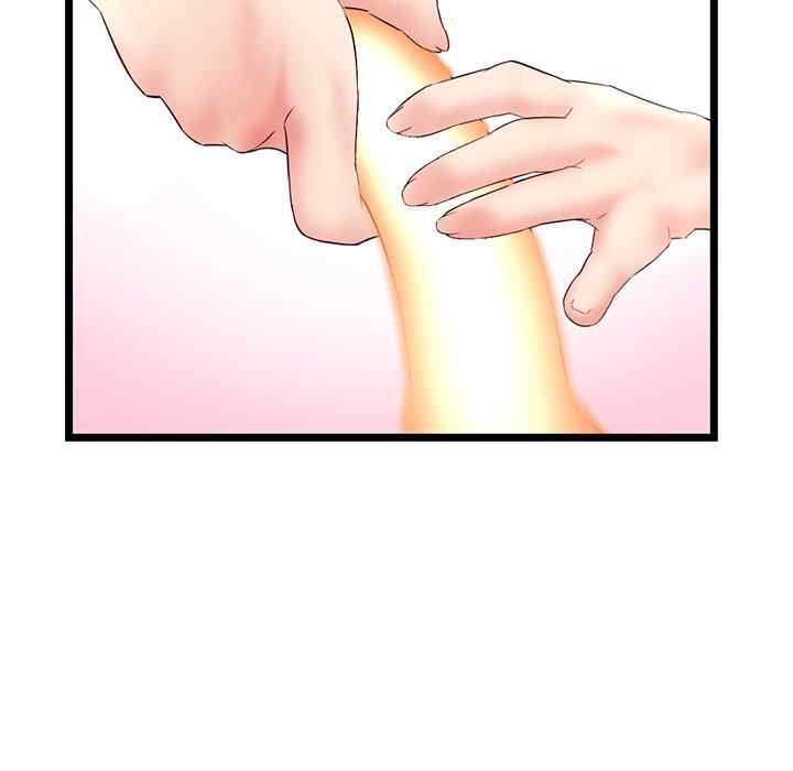 image-komik-midnight-pc-cafe-chapter-47-136/149