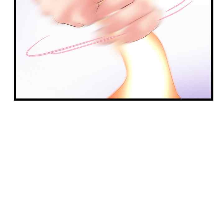 image-komik-midnight-pc-cafe-chapter-47-138/149