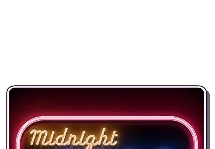 image-komik-midnight-pc-cafe-chapter-48-2/153