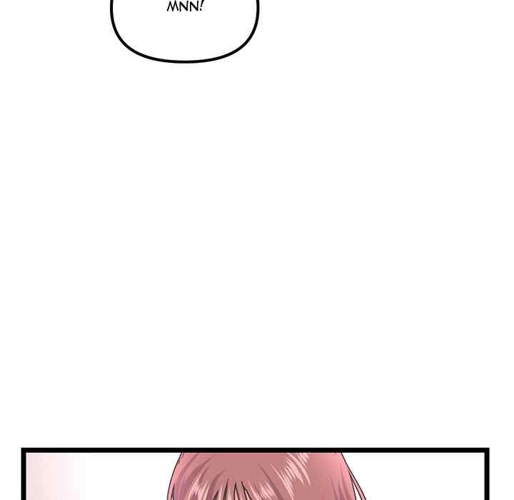 image-komik-midnight-pc-cafe-chapter-48-34/153