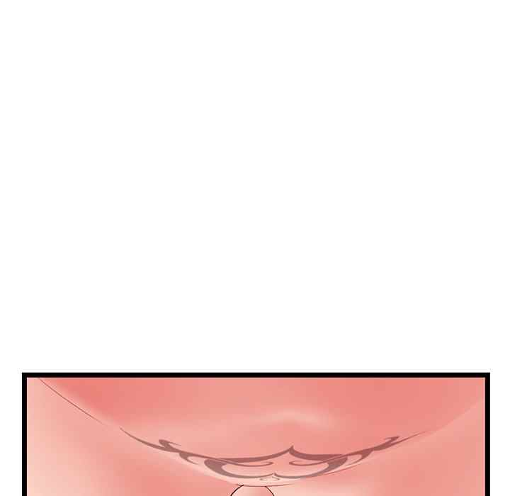 image-komik-midnight-pc-cafe-chapter-48-44/153