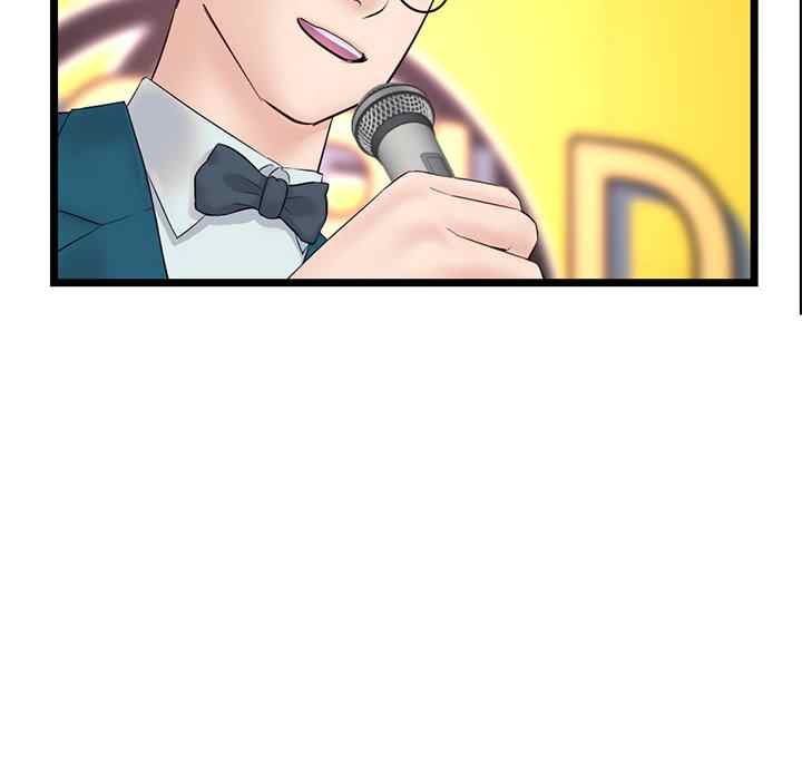 image-komik-midnight-pc-cafe-chapter-48-49/153