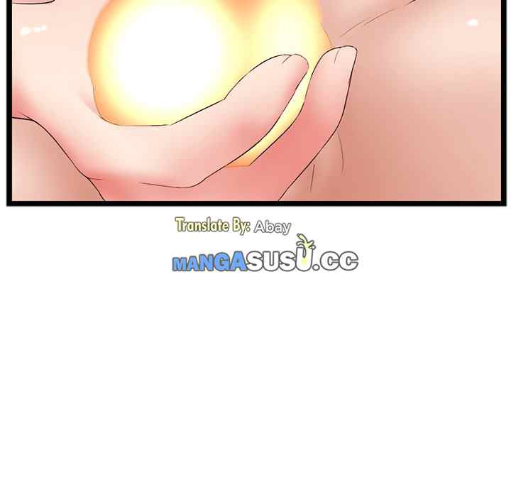 image-komik-midnight-pc-cafe-chapter-48-51/153