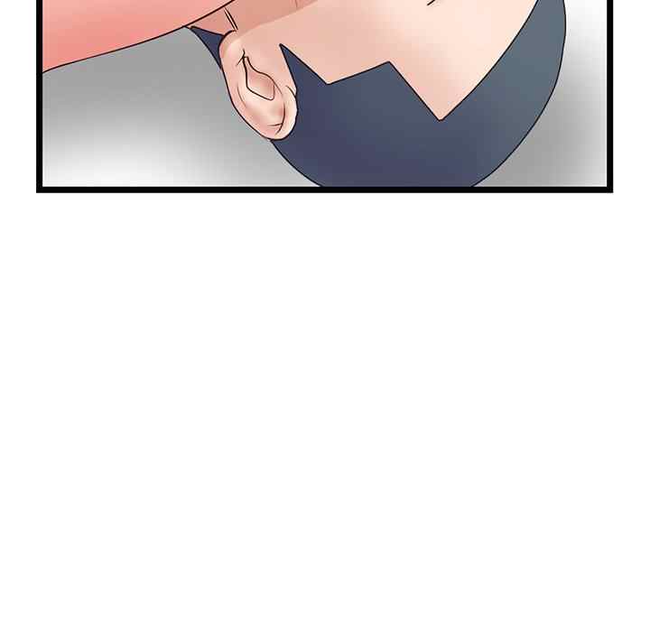 image-komik-midnight-pc-cafe-chapter-48-65/153