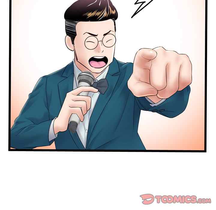 image-komik-midnight-pc-cafe-chapter-48-108/153