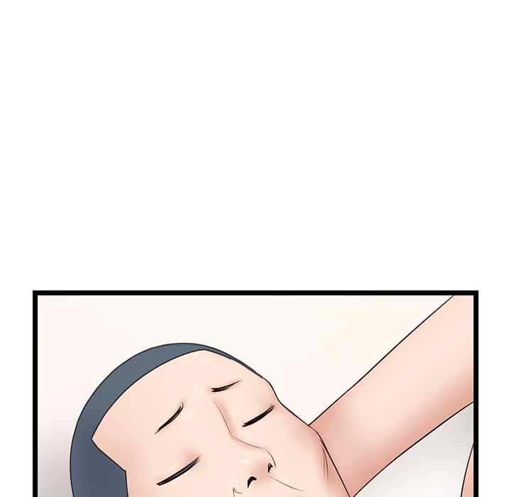 image-komik-midnight-pc-cafe-chapter-48-119/153