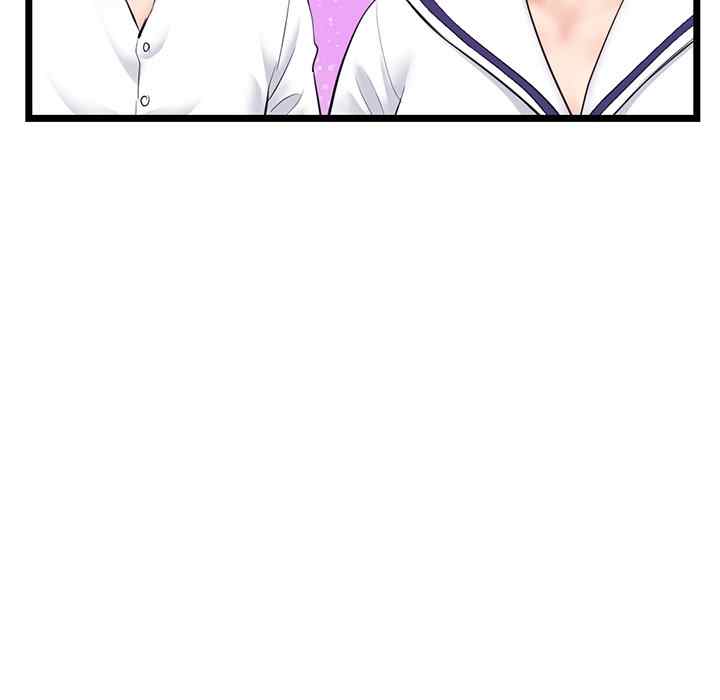 image-komik-midnight-pc-cafe-chapter-48-136/153