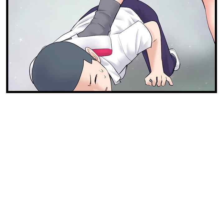 image-komik-midnight-pc-cafe-chapter-48-138/153