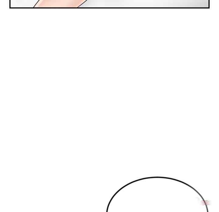 image-komik-midnight-pc-cafe-chapter-49-14/150