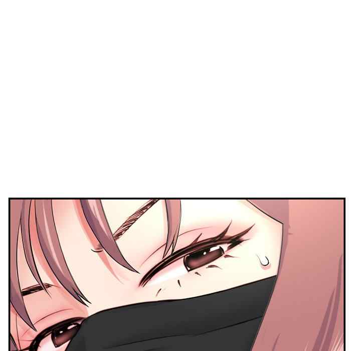 image-komik-midnight-pc-cafe-chapter-49-34/150