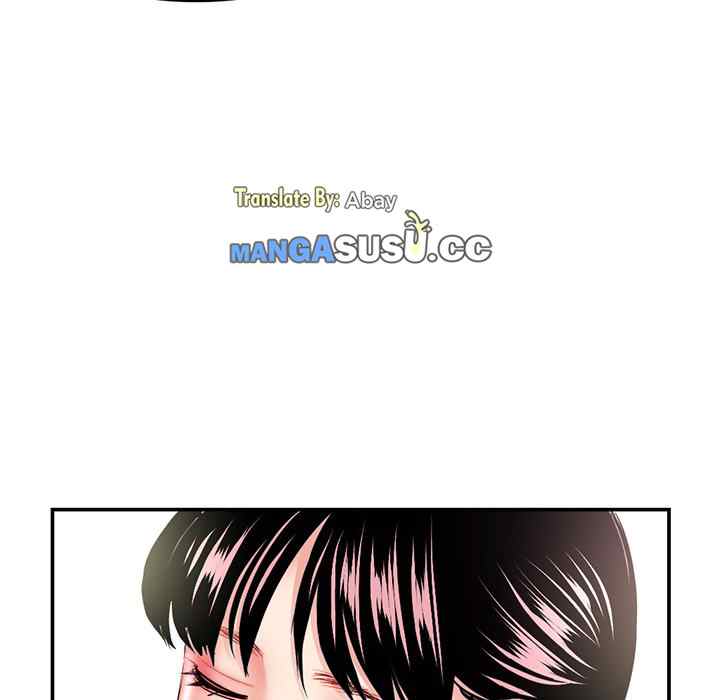 image-komik-midnight-pc-cafe-chapter-49-41/150