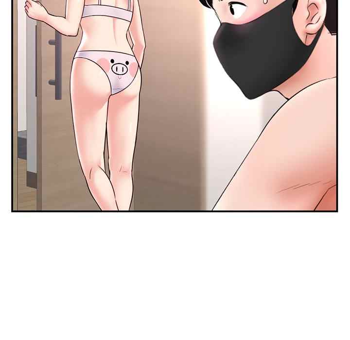 image-komik-midnight-pc-cafe-chapter-49-44/150