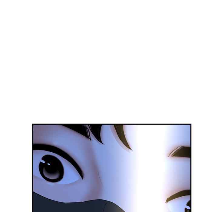 image-komik-midnight-pc-cafe-chapter-49-47/150