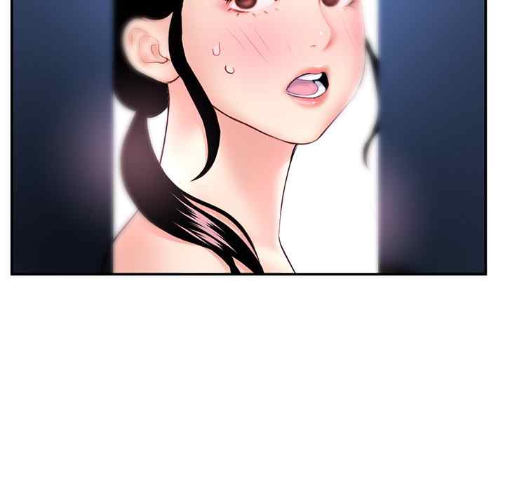 image-komik-midnight-pc-cafe-chapter-49-54/150