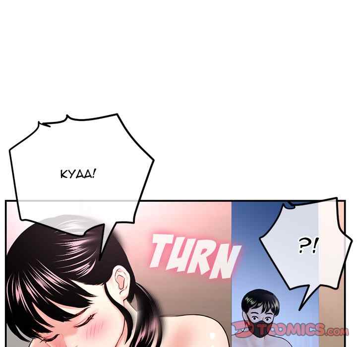 image-komik-midnight-pc-cafe-chapter-49-55/150