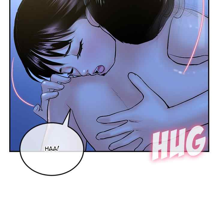 image-komik-midnight-pc-cafe-chapter-49-104/150