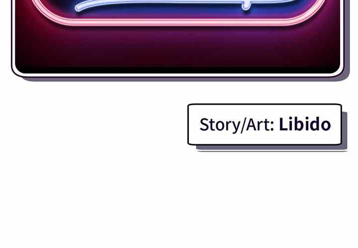 image-komik-midnight-pc-cafe-chapter-5-3/168