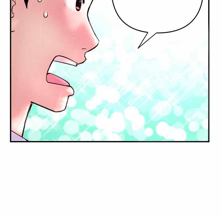 image-komik-midnight-pc-cafe-chapter-5-30/168