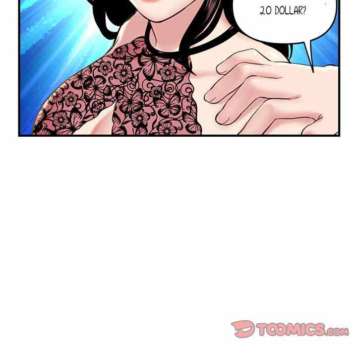 image-komik-midnight-pc-cafe-chapter-5-58/168