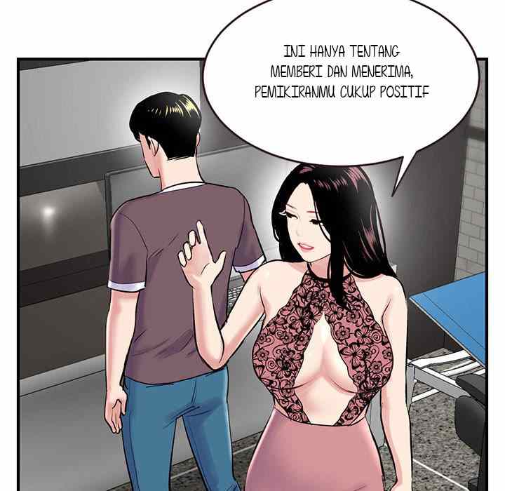 image-komik-midnight-pc-cafe-chapter-5-109/168