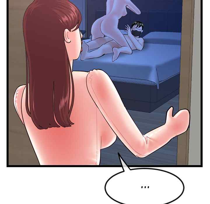 image-komik-midnight-pc-cafe-chapter-50-13/145