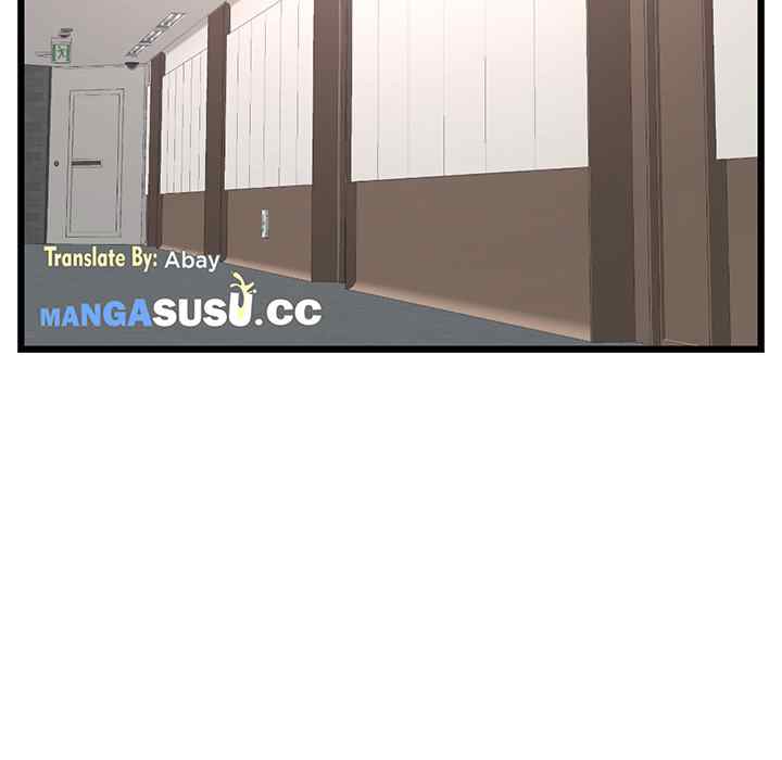 image-komik-midnight-pc-cafe-chapter-50-61/145