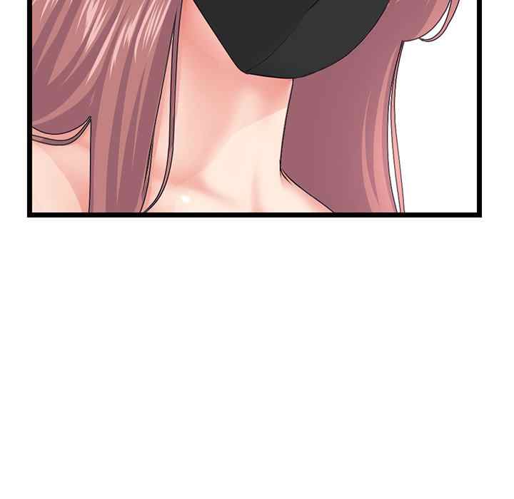 image-komik-midnight-pc-cafe-chapter-50-63/145