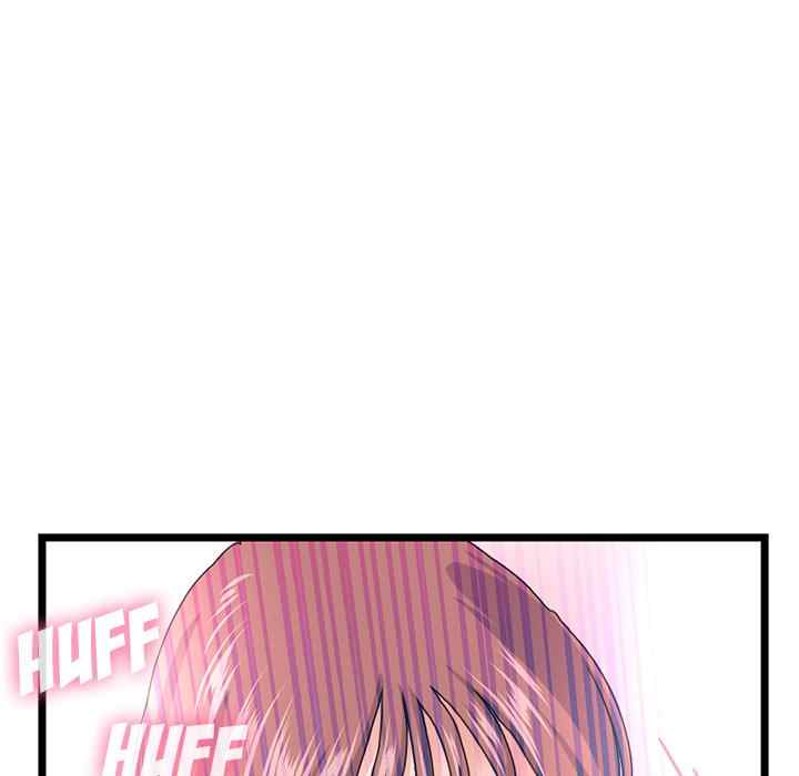 image-komik-midnight-pc-cafe-chapter-50-77/145