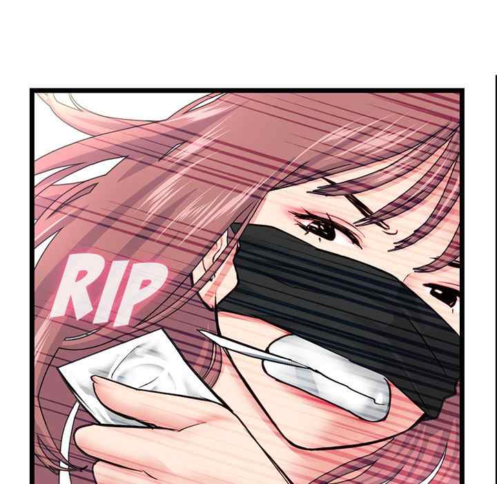 image-komik-midnight-pc-cafe-chapter-50-89/145