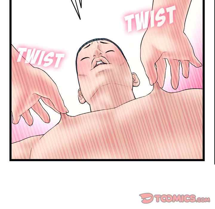 image-komik-midnight-pc-cafe-chapter-50-108/145