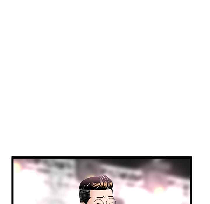 image-komik-midnight-pc-cafe-chapter-50-127/145